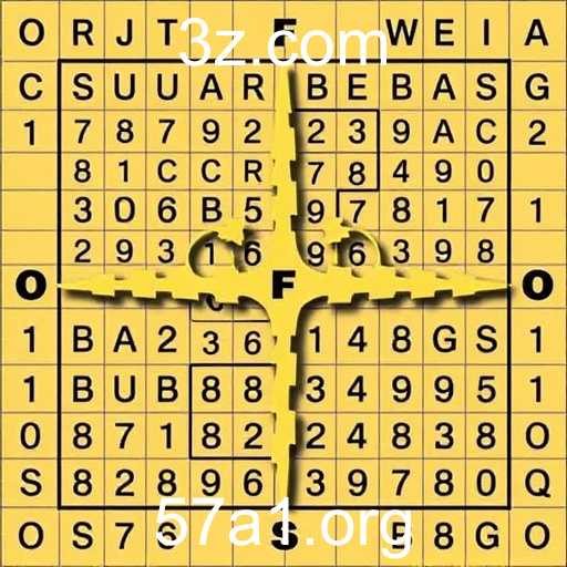 O Impacto de 57A no Cenário dos Games em 2025